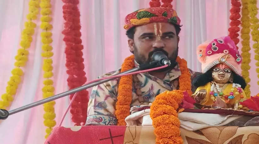 Gorakhpur News: राम कथा इतिहास नहीं बल्कि धर्म है - आचार्य आलोका नंद