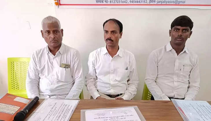 Varanasi News: राष्ट्रीय एकता एवं निर्माण में आदिवासियों का योगदान विषयक कार्यक्रम का उद्घाटन संपन्न हुआ