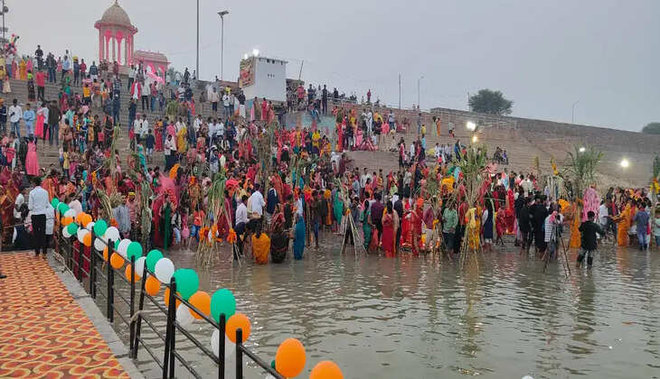 chhath