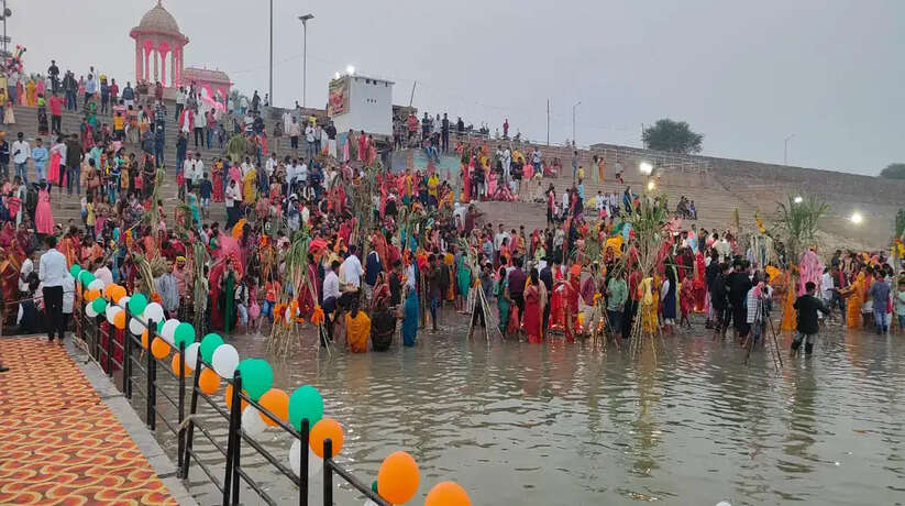 chhath