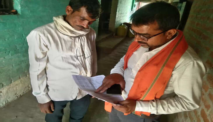 Ayodhya News:&nbsp;बीकापुर विद्युत के एल के फीडर के संविदा लाइनमैन तथा सहायक लाइनमैन&nbsp;द्वारा बिल जमा करने का उपभोक्ताओं पर बना रहे दबाव