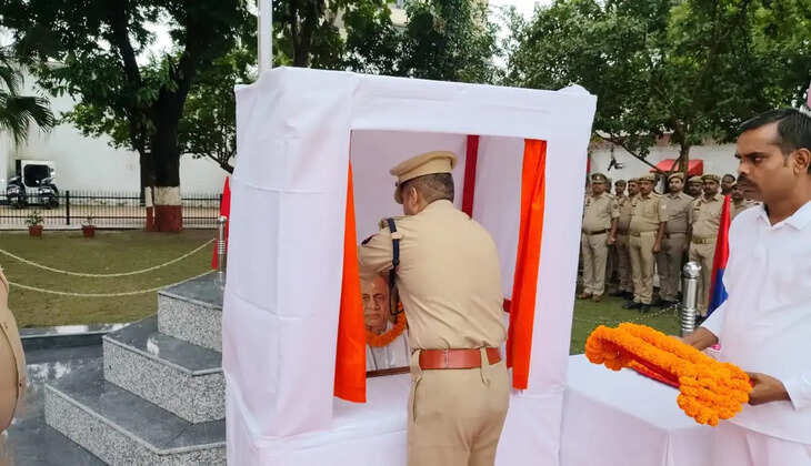 Gorakhpur National Unity Day, Gorakhpur Police Lines, SSP Dr Kaustubh, National Unity Day 2026, Sardar Vallabhbhai Patel Jayanti, Gorakhpur Police News, Police Unity Pledge, Sardar Vallabhbhai Patel Jayanti, gorakhpur police news, National Unity Day, SSP Dr. Kaustubh, Police Lines Gorakhpur
