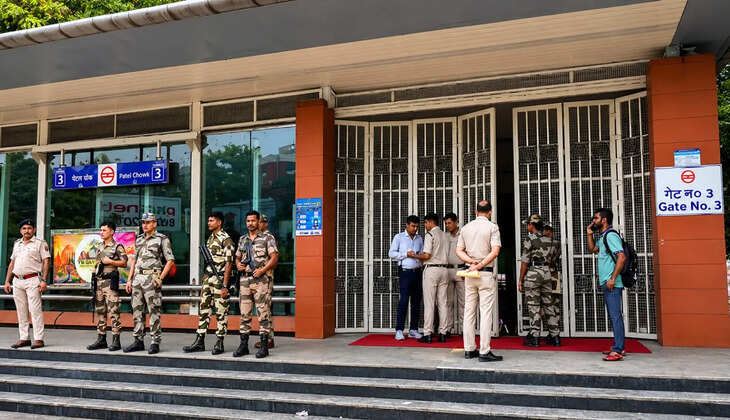 &nbsp;संसद भवन हाई अलर्ट पर, प्रदर्शनकारियों को रोकने के लिए बढ़ाई गई सुरक्षा