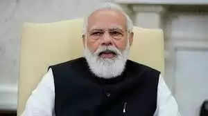 modiji
