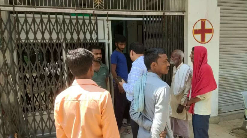 This hospital was seized on the orders of CMO in Varanasi, big action was taken on the death of the woman