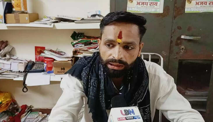 Varanasi News: रुझान आने लगे हैं भारतीय जनता पार्टी के लोग भाजपा छोड़कर कांग्रेस पार्टी की जोड़ जुगाड में जुड़ने की होड़ लगाने लगे&nbsp;