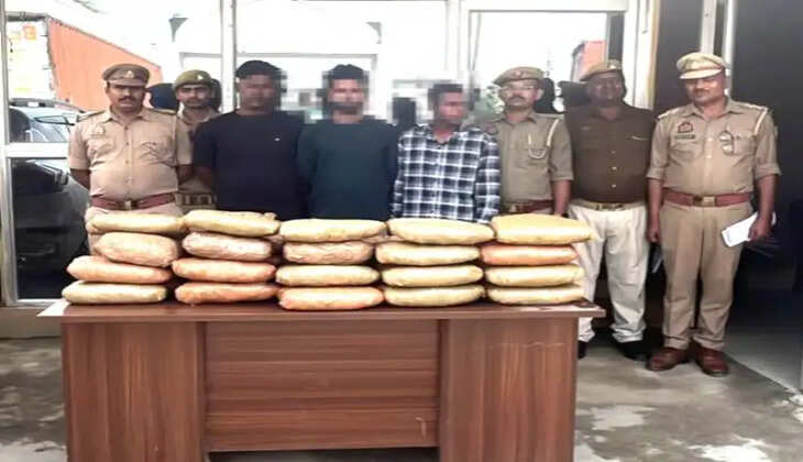 चंदौली में 20 लाख का गांजा बरामद, पुलिस को टक्कर मारकर भाग रहे तीन तस्कर गिरफ्तार
