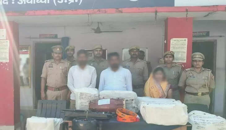 अयोध्या: बीकापुर में धर्म परिवर्तन का मामला उजागर, 3 आरोपी गिरफ्तार &nbsp;