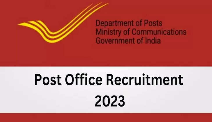 India Post Recruitment 2023: भारतीय डाक विभाग कर&nbsp;रहा 8वीं पास तक के लिए सरकारी नौकरी, 7th pay commission के मुताबिक होगी सैलरी