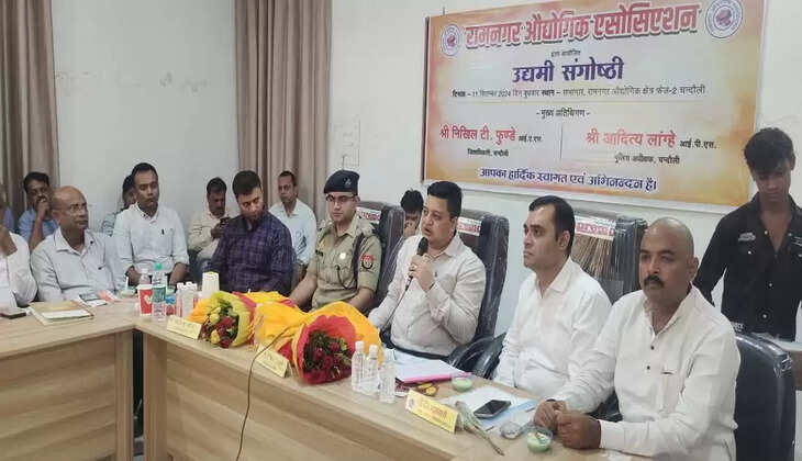 &nbsp;जिले का औद्योगिक क्षेत्र प्रदेश का मॉडल औद्योगिक क्षेत्र बनेगा