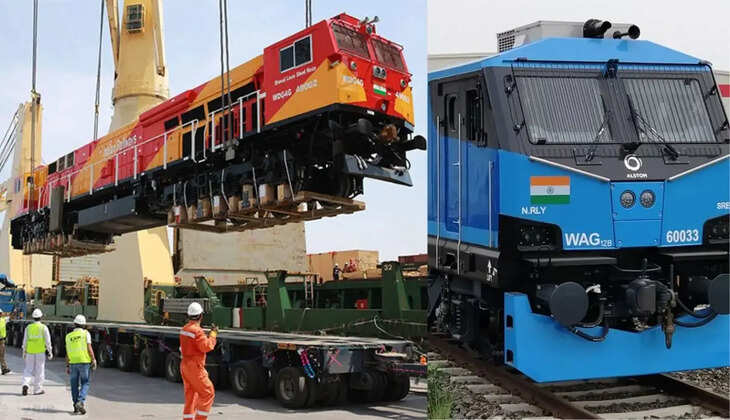 Bihar में चोरों का बड़ा कारनामा, रेल इंजन के पार्ट्स गायब, सुरंग खोदकर चुरा लिया रेल का पूरा इंजन
