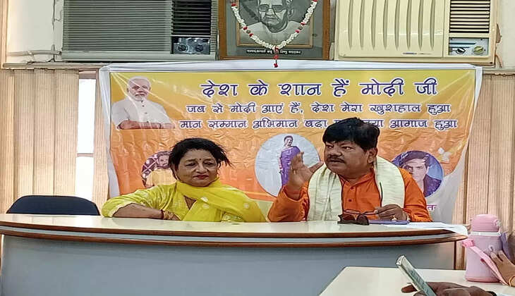 Varanasi News: देश की शान है मोदी, अभिमान है मोदी, प्रस्तुति अनुपम आदित्य वर्मा