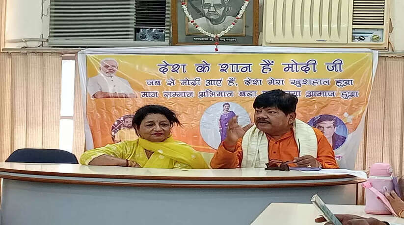 Varanasi News: देश की शान है मोदी, अभिमान है मोदी, प्रस्तुति अनुपम आदित्य वर्मा