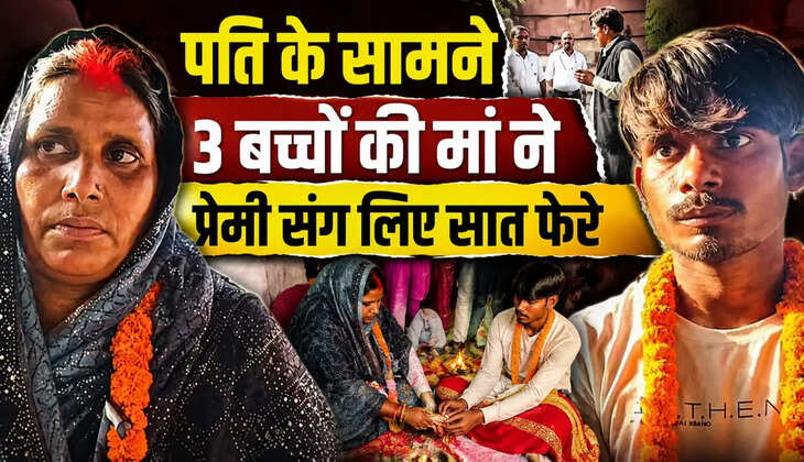 https://www.youtube.com/watch?v=4OI-Rt_g2JQ
