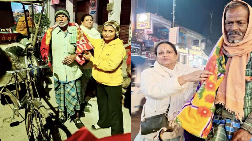 वाराणसी