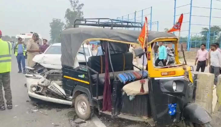 चंदौली में तेज रफ्तार का कहर, कार ने आटो में मारी जोरदार टक्कर, दो गंभीर रूप से घायल