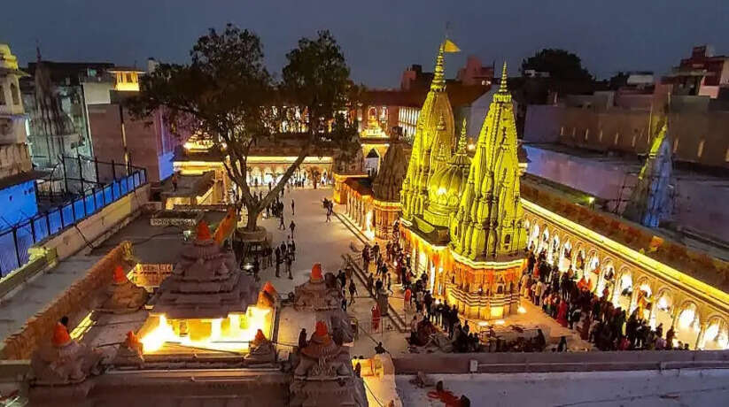 &nbsp;Shani Jayanti 2026: शनिदेव जयंती पर काशी में विशेष अनुष्ठान, विश्वनाथ धाम समेत 100 से अधिक मंदिरों में होगा पूजन-अर्चन