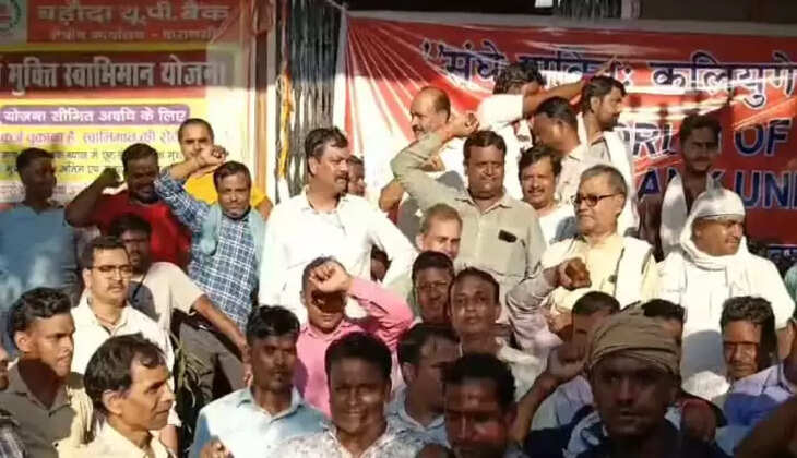 varanasi news,varanasi news in hindi,up news,varanasi,hindi news,varanasi news today,breaking news,latest news,varanasi viral news,varanasi news live today,varanasi top news,varanasi hindi news,varanasi top 10 news,varanasi flood news,news,today varanasi live news,uttar pradesh news,latest varanasi news in hindi,top news,news 18,latest varanasi news,varanasi news update,live news,varanasi latest news,up news hindi,up news today