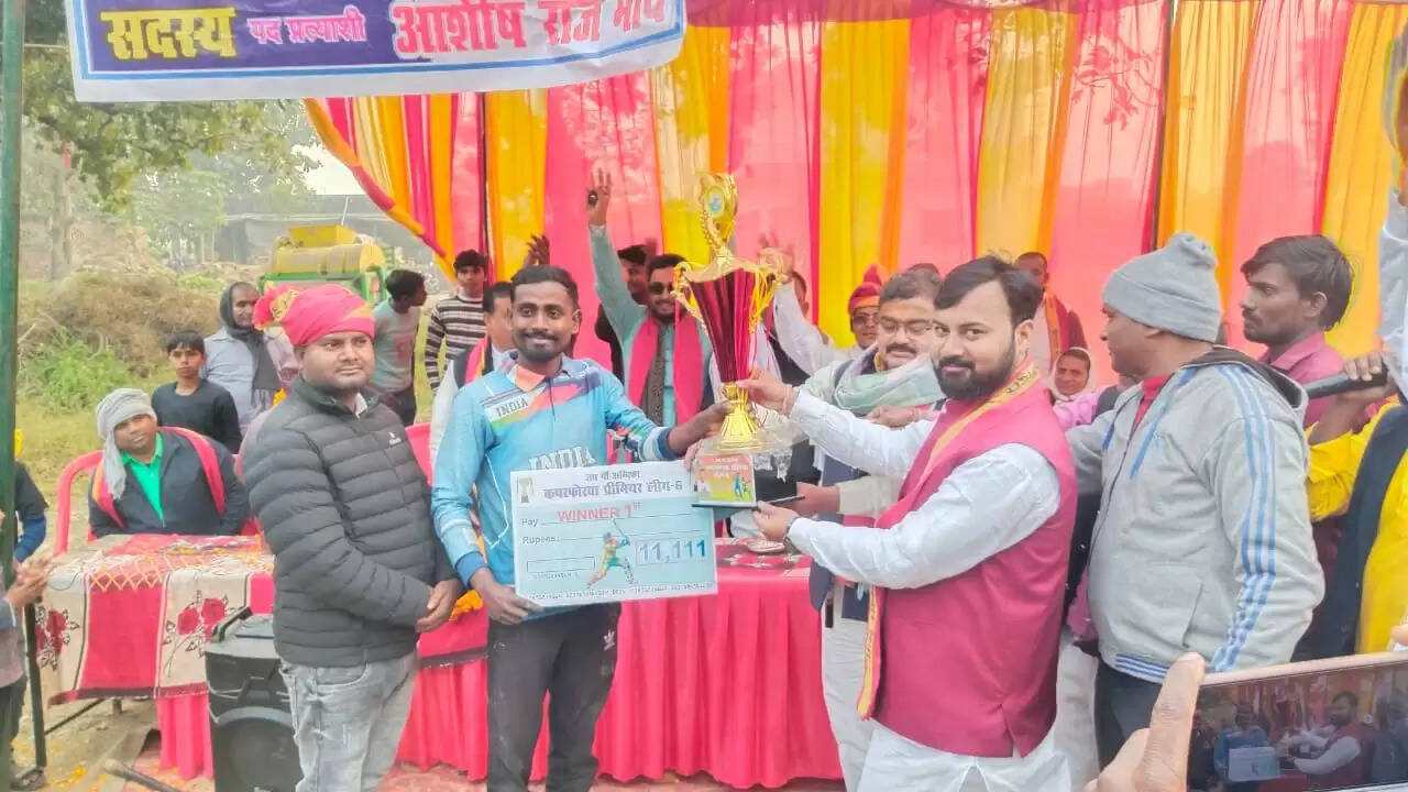 वाराणसी।