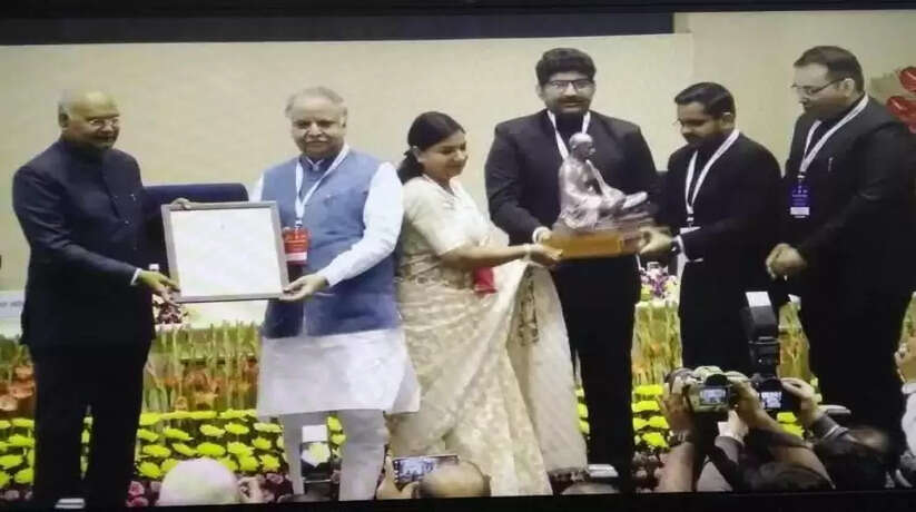 मएरोफ़्वरनसी