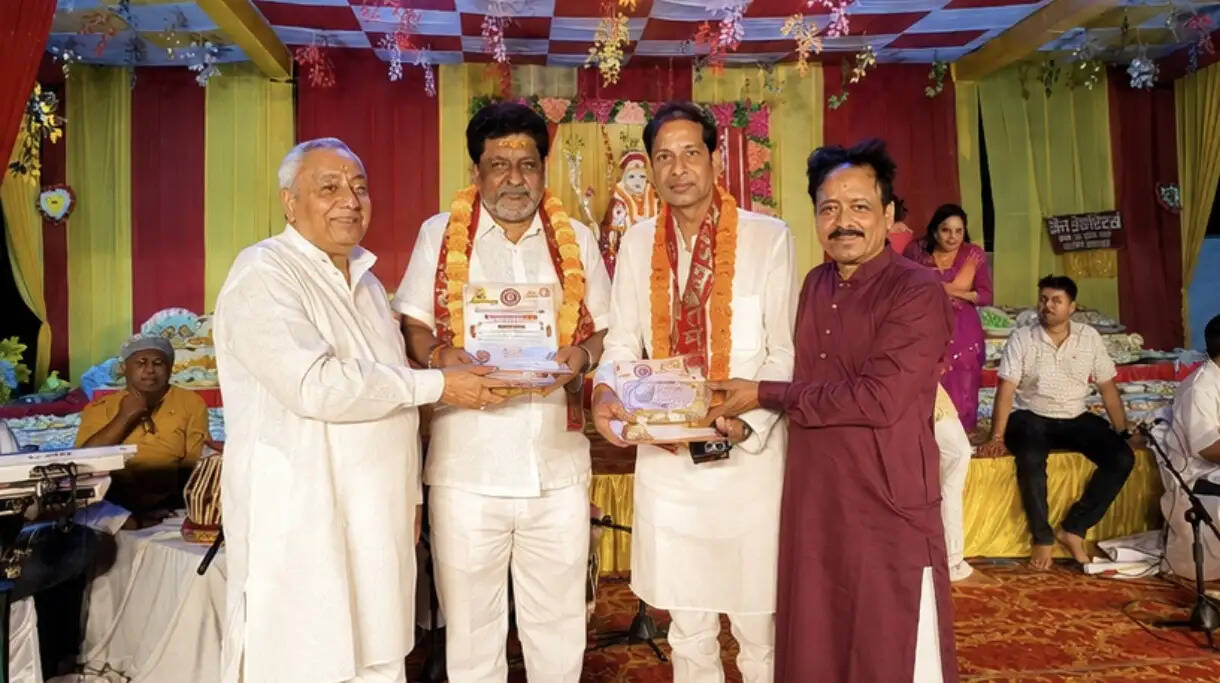 वाराणसी।