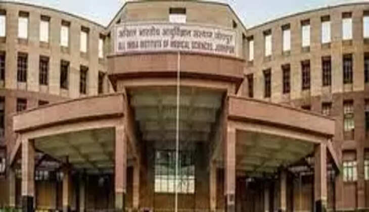 Jodhpur AIIMS Recruitment 2023 News:
