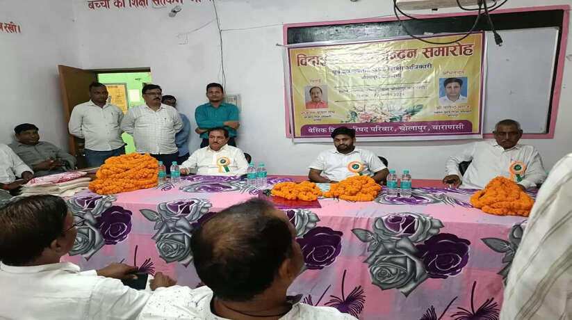 Varanasi News: नागेंद्र सरोज बनाए गए चोलापुर के खंड शिक्षा अधिकारी