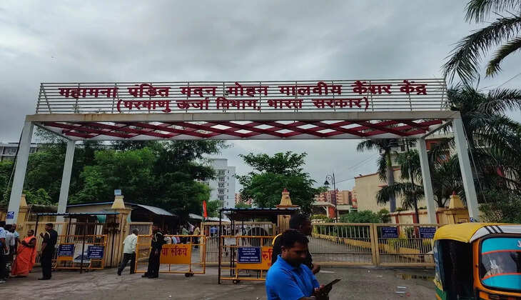 वाराणसी कैंसर संस्थान में मरीज ने चौथी मंजिल से कूदकर दी जान, 100 सुरक्षाकर्मी और CCTV के बावजूद नहीं लगी भनक