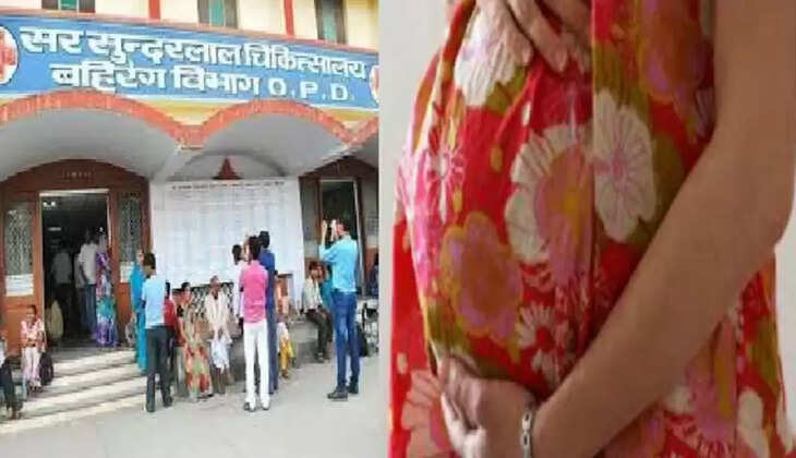 Pregnant Woman Admitted in BHU Hospital Died:&nbsp;गर्भवती महिला की मौत पर&nbsp;पति का आरोप, सर्जरी के समय नहीं थी सीनियर डॉक्टर