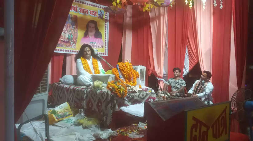Varanasi News: पंचमुखी हनुमान मंदिर पर नौ दिवसीय श्री राम कथा का आयोजन किया गया