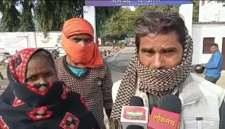 चन्दौली में दहेज हत्या को लेकर पिता ने एसपी आफिस में लगाई न्याय की गुहार