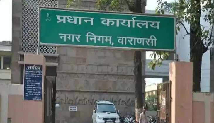 Varanasi Nagar Nigam: अब गीला&nbsp;कूड़ा भी बनेगा नगर निगम के कमाई का जरिया, नए साल&nbsp;से शहर में लागू हो रही ये नई व्यवस्था