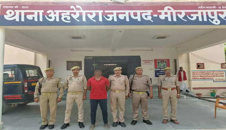 mirzapur news,mirzapur,hindi news,mirzapur news in hindi,mirzapur latest news,mirzapur news today,up news,latest news,live news,top news,breaking news,mirzapur ki news,news,up news live,today news,uttar pradesh news,mirzapur news live,mirzapur up news,mirzapur news hindi,latest mirzapur news,up mirzapur news live,up mirzapur ka news,mirzapur viral news,live news mirzapur up,mirzapur police news