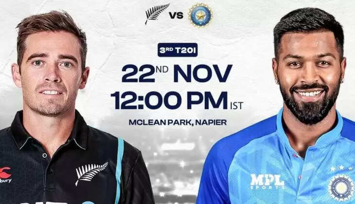 Ind Vs Nz 3rd T20: सीरीज पर कब्जा जमाने उतरेंगे Team India के धुरंधर,&nbsp;न्यूजीलैंड ने पहले चुनी बल्लेबाजी