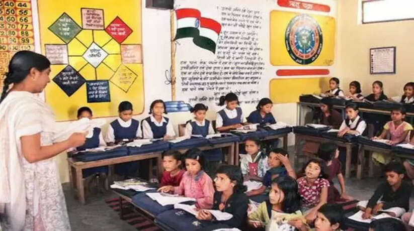 स्कूली शिक्षा की गुणवत्ता बढ़ाने में लगा शिक्षा मंत्रालय, छात्रों के प्रदर्शन के आधार पर शिक्षकों को मिलेगा विशेष ...