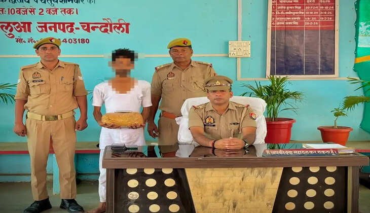 चंदौली के बलुआ थाना पुलिस ने सराय रसूलपुर चौराहे से 1.260 किलो अवैध गांजा के साथ एक आरोपी को गिरफ्तार किया। आरोपी के खिलाफ एनडीपीएस एक्ट के तहत मुकदमा दर्ज कर कार्रवाई शुरू कर दी गई है।