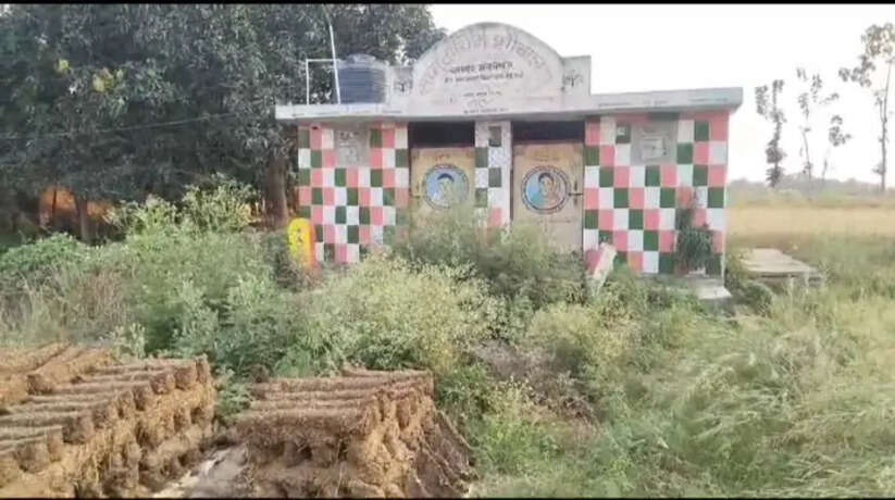 सहजनवां के कई ग्राम पंचायतों में सामुदायिक शौचालय के रख रखाव के नाम पर भ्रष्टाचार
