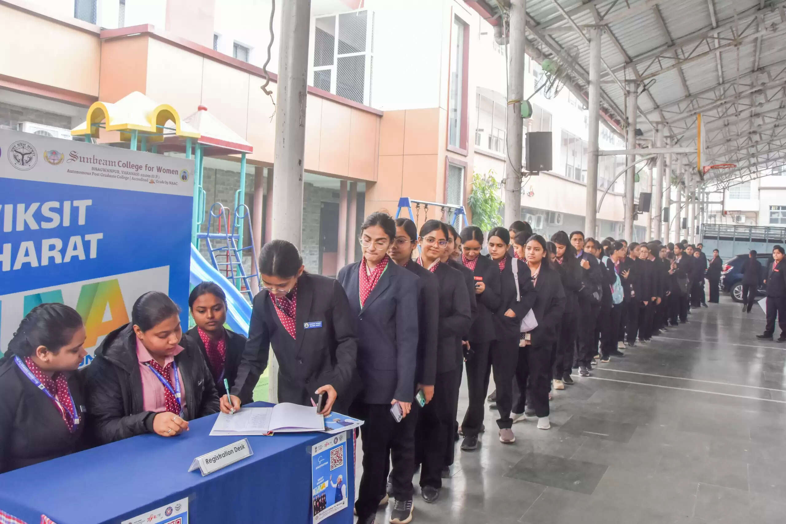 वाराणसी। 