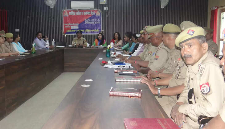 Monthly review meeting of Special Juvenile Police Unit in Chandauli Police Line concluded
