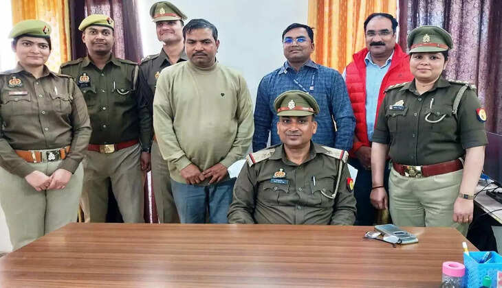 Varanasi News: जमीन दिलाने के नाम 14.4 लाख का धोखाधड़ी करने वाला शातिर गिरफ्तार