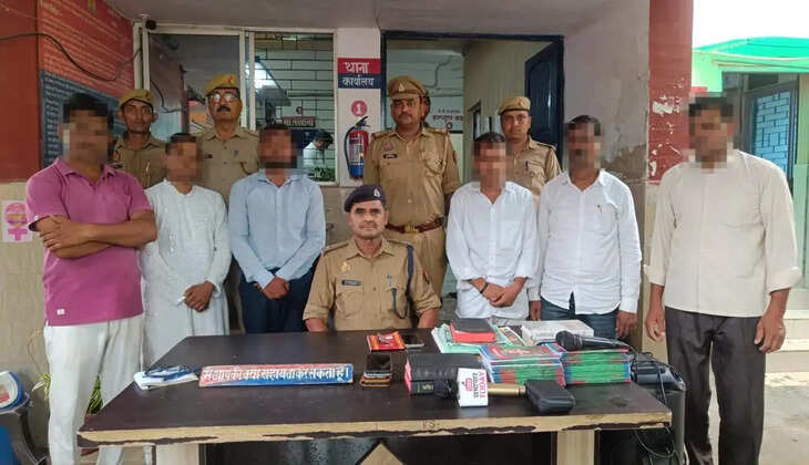 Chandauli News: कथित धर्मांतरण मामले में पुलिस की छापेमारी, छह गिरफ्तार