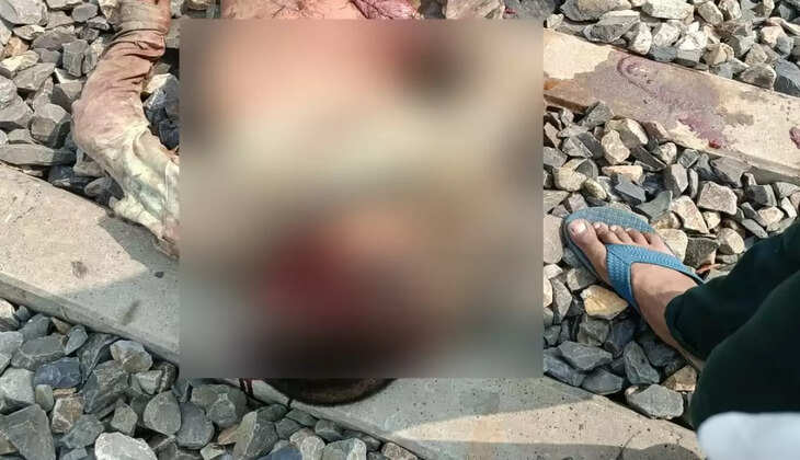 चंदौली में&nbsp;ट्रेन से कटकर एक युवक की मौत, कोचिंग करने आया था युवक