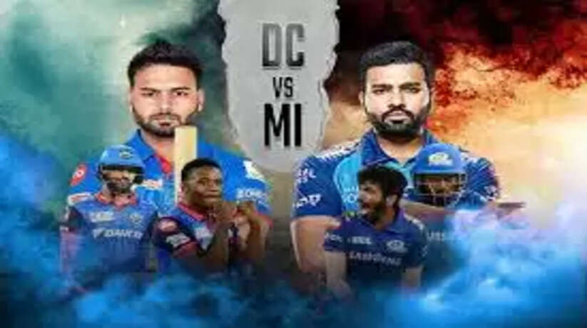 आईपीएल 2021: रोहित और पंत में आज होगी कड़ी टक्कर, मुम्बई को जीत जरूरी