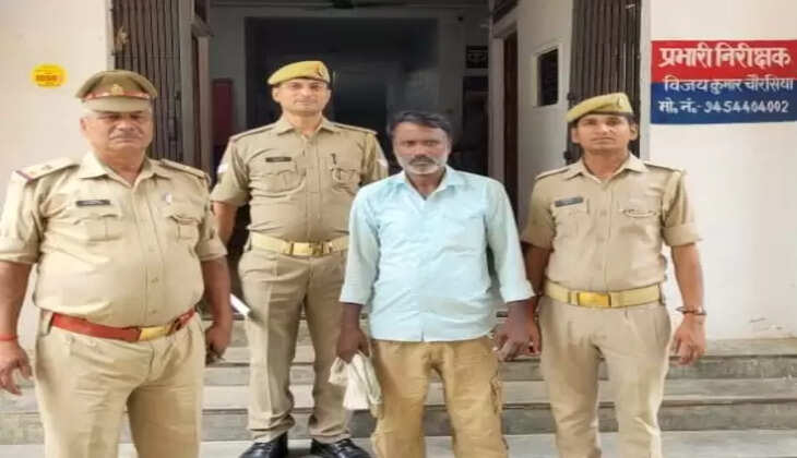700 ग्राम अवैध गाजे के साथ एक अभियुक्त गिरफ्तार