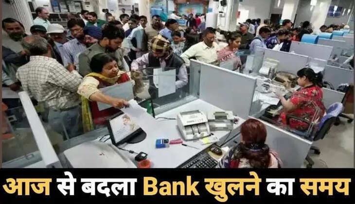bank