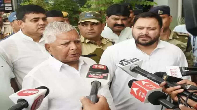lalu yadava 1