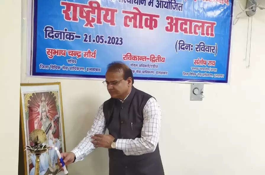prayagraj news, prayagraj hindi news, prayagraj today news, prayagraj samachar, prayagraj today news in hindi, prayagraj today hindi news, prayagraj latest news, prayagraj chunav news, prayagraj nikay chunav list, prayagraj breaking news, prayagraj nagar nikay chunav, prayagraj bjp news, prayagraj election, prayagraj election news