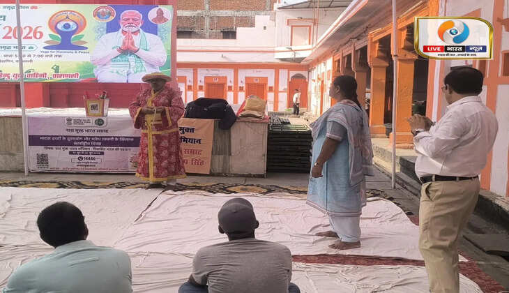 नशा मुक्त भारत अभियान के तहत वाराणसी में जागरूकता कार्यक्रम, नुक्कड़ नाटक और जादू शो के माध्यम से दिया गया संदेश