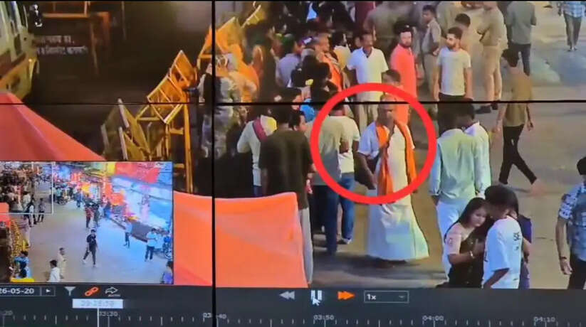 Kashi Vishwanath Dham, Varanasi News, Viral Video, Temple Trust Statement, Kashi Vishwanath Temple, Darshan Arrangements, Varanasi Temple News, Kashi Vishwanath Viral Video, Temple News, UP News Hindi
