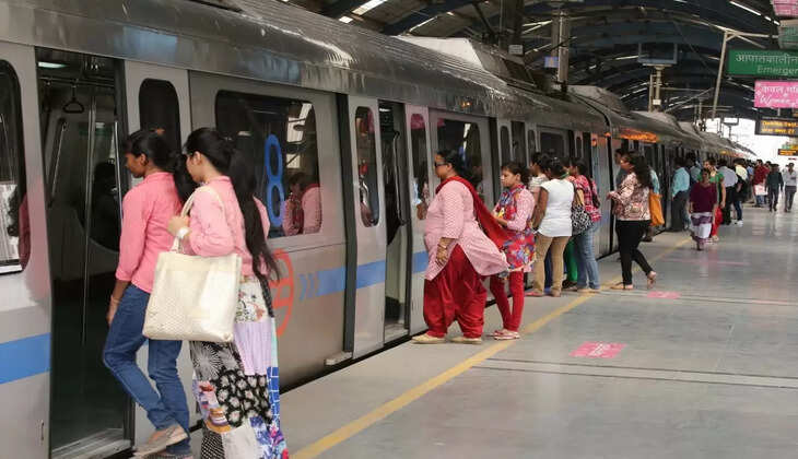 Metro Card: मेट्रो में ट्रैवल करने वालों की हुई बल्ले-बल्ले! अब 10 दिन तक मुफ्त में ऐसे कर सकते हैं यात्रा